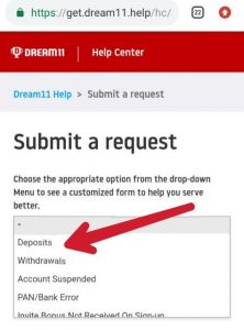 dream11 deposit